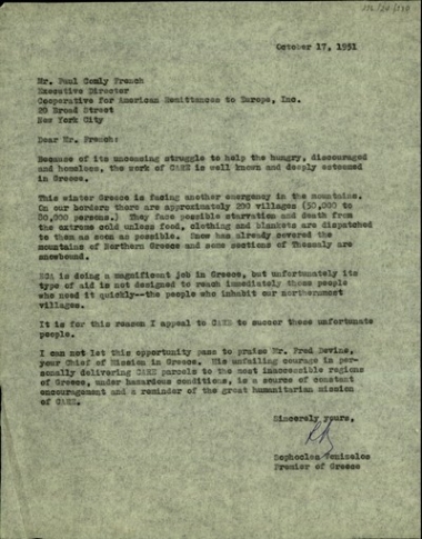 Επιστολή του Σ. Βενιζέλου προς τον εκτελεστικό διευθυντή της Cooperative for American Remittances to Europe (CARE), Paul Comly French, με την οποία επαινεί το έργο της οργάνωσης και του αρχηγού της αποστολής της στην Ελλάδα, Fred Devine.