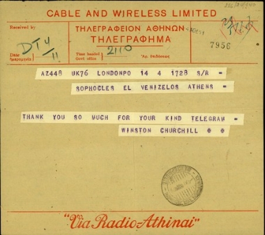 Τηλεγράφημα του Winston Churchill προς τον Σ. Βενιζέλο με το οποίο τον ευχαριστεί για προηγούμενό του τηλεγράφημα.