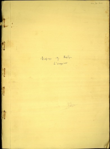 Υπόμνημα του Αλέξανδρου Π. Βερδέλη 