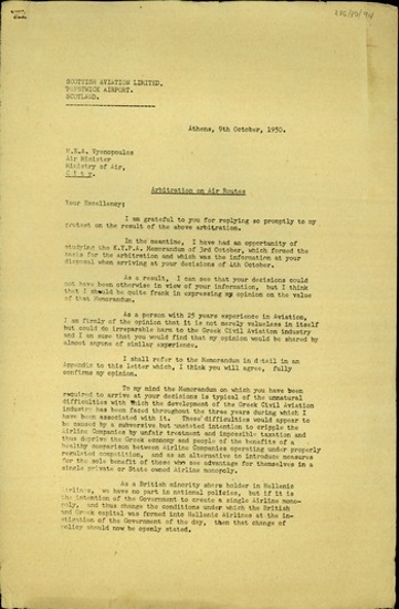 Επιστολή του διευθύνοντα συμβούλου της Scottich Aviation Ltd., D.F. McIntyre, προς τον υπουργό Αεροπορίας, Α. Βγενόπουλο, σχετικά με τον τρόπο κατανομής των αεροπορικών γραμμών.