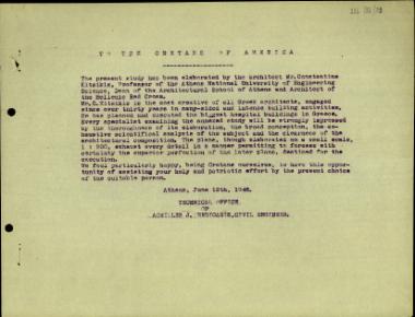 Σημείωμα του πολιτικού μηχανικού, Αχιλλέα Περδικάρη, προς τους Κρητικούς της Αμερικής με το οποίο παρέχει πληροφορίες για τον συντάκτη της μελέτης που επισυνάπτει, αρχιτέκτονα Κωνσταντίνο Κιτσίκη.