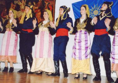 Χορευτικό του Συλλόγου Βεργίνα