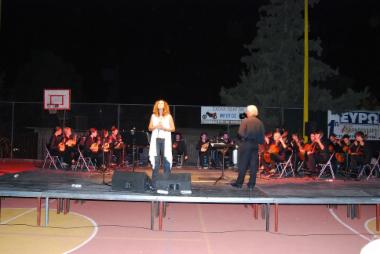 Ορχήστρα Νυκτών Εγχόρδων Δήμου Πάτρας, σολίστ Ελένη Πέτα