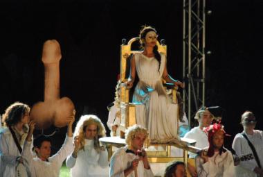 “Βάτρα-Χ” Αριστοφάνη