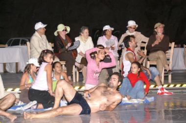 Σταυροδρόμι = Crossroad