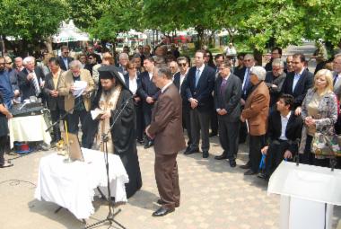 Ο Σύνδεσμος Μπάιρον για τον Φιλελληνισμό και τον Πολιτισμό και το Πνευματικό Κέντρο Δήμου Βύρωνα πραγματοποιούν την κεντρική εκδήλωση για την «Ημέρα Φιλελληνισμού και Διεθνούς Αλληλεγγύης»