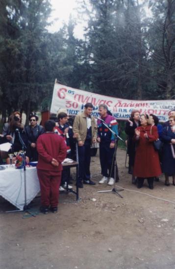 6ος Αγώνας δρόμου ατόμων με ειδικές ανάγκες