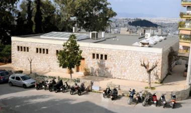 Κέντρο Μελέτης Χορού Ισιδώρας & Ραϋμόνδου Ντάνκαν
