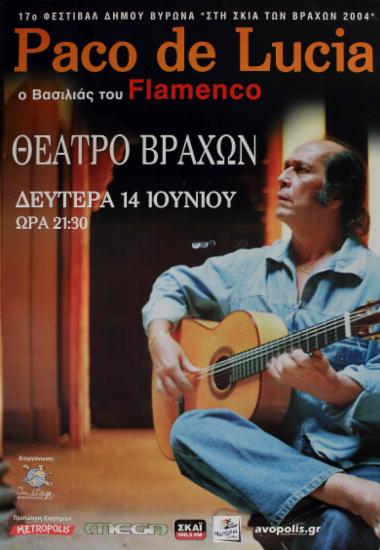 Paco de Lucia