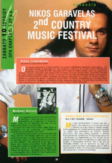 2nd Country Music Festival