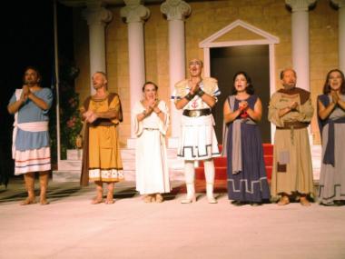 “Μήδεια” Μποστ