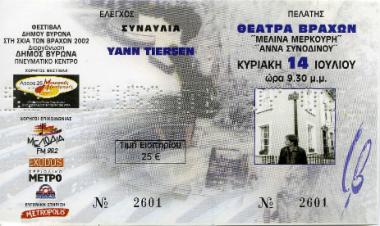 Yann Tiersen