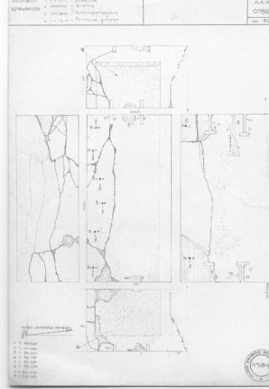 Σχέδιο αποτύπωσης και δομικής αποκατάστασης του λίθου επικρανίτιδας 786 του βόρειου τοίχου