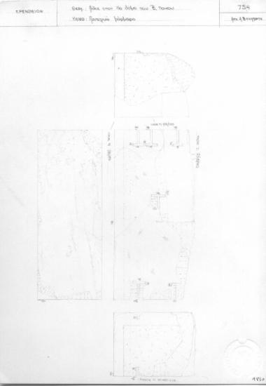 Σχέδιο αποτύπωσης και δομικής αποκατάστασης του λίθου 754 του βόρειου τοίχου