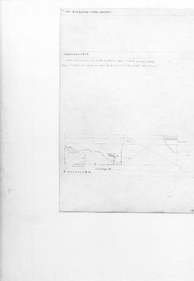 Σχέδιο αποτύπωσης και δομικής αποκατάστασης του λίθου επιστυλίου 508 της νότιας πρόστασης