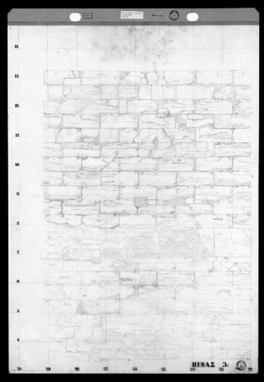 Φωτογραμμετρική αποτύπωση της εσωτερικής πλευράς του νότιου τοίχου