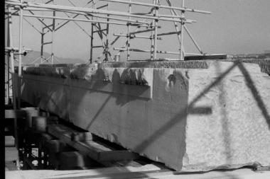 Η δοκός 386 της οροφής της βόρειας πρόστασης