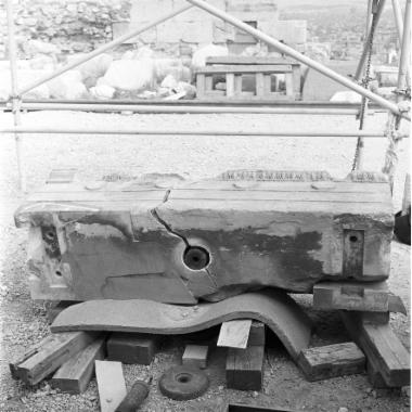 Ο λίθος επιστυλίου 508 της νότιας πρόστασης