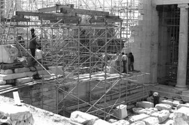 Ο βόρειος τοίχος στο κατώτατο όριο αποσυναρμολόγησης